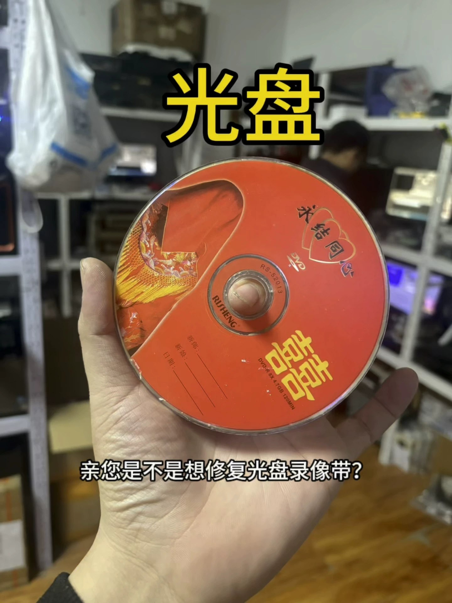 全新推出的免费音乐听歌软件-尼