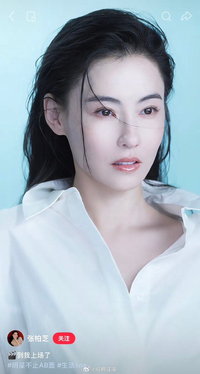 女性必备护肤课，带你轻松养出逆